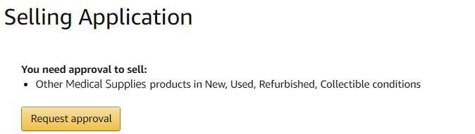 Medical-Supplies-category-ungating