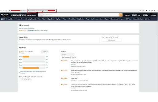you will find your Seller ID after "seller=." in url